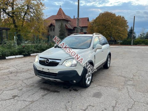 продам Opel Antaraв пмр  фото 4