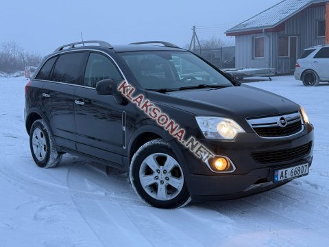 продам Opel Antaraв пмр  фото 5