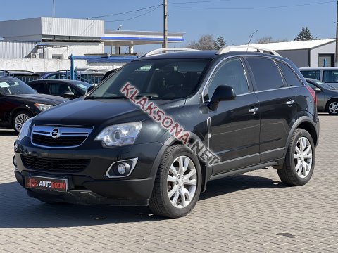 продам Opel Antaraв пмр  фото 6