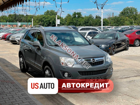 продам Opel Antaraв пмр  фото 6