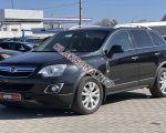 Opel Antara 2012г. 6 800 $