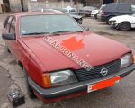 продам Opel Ascona в пмр  фото 6