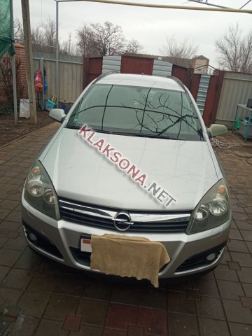 продам Opel Astraв пмр  фото 6