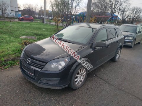 продам Opel Astraв пмр  фото 6