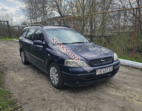 продам Opel Astraв пмр  фото 6