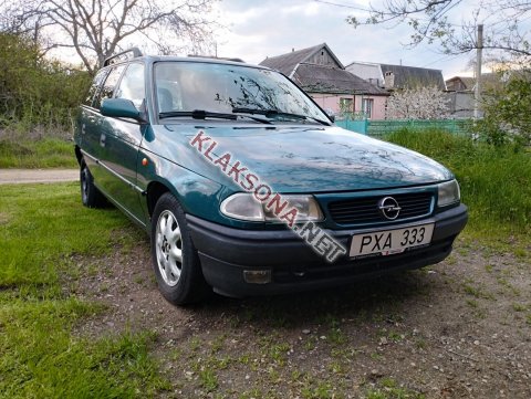 продам Opel Astraв пмр  фото 4