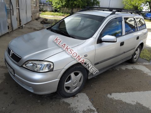 продам Opel Astraв пмр  фото 4