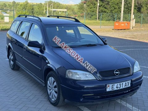 продам Opel Astraв пмр  фото 4