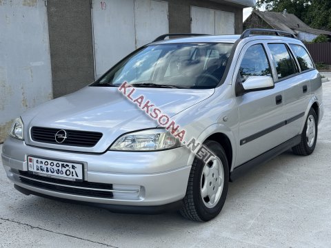 продам Opel Astraв пмр  фото 6