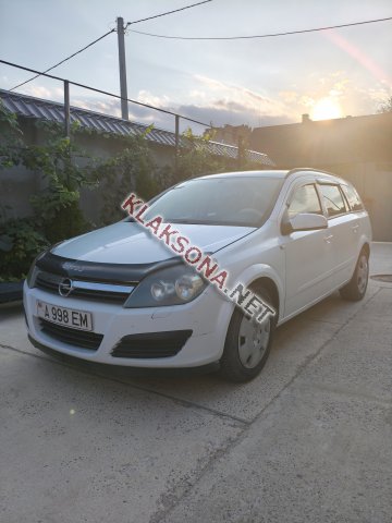 продам Opel Astraв пмр  фото 5