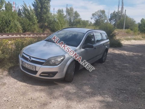продам Opel Astraв пмр  фото 6
