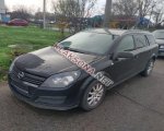 продам Opel Astra в пмр  фото 1