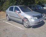 продам Opel Astra в пмр  фото 2