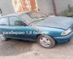 продам Opel Astra в пмр  фото 1