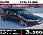 продам Opel Combo в пмр  фото 4
