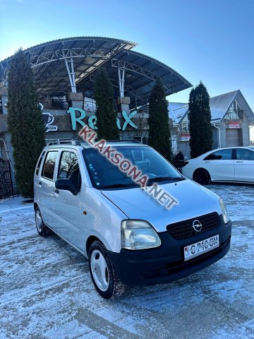 продам Opel Merivaв пмр  фото 5