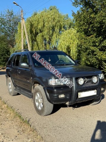 продам Opel Fronteraв пмр  фото 5
