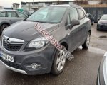 продам Opel Frontera в пмр  фото 1