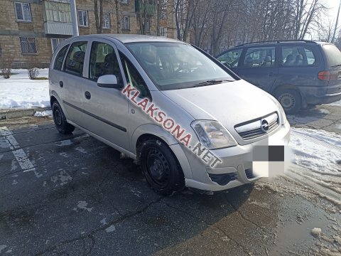 продам Opel Merivaв пмр  фото 6