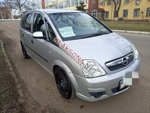 продам Opel Merivaв пмр  фото 5