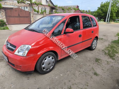 продам Opel Merivaв пмр  фото 4