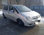 продам Opel Meriva в пмр  фото 4