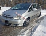 продам Opel Meriva в пмр  фото 2