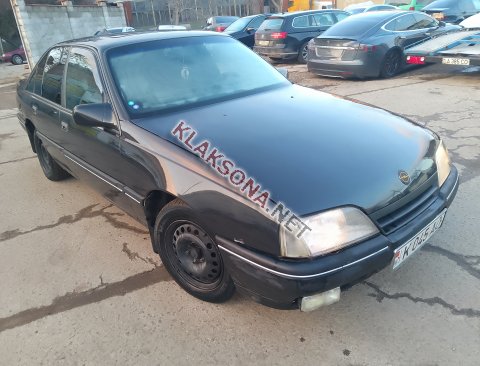 продам Opel Omegaв пмр  фото 5