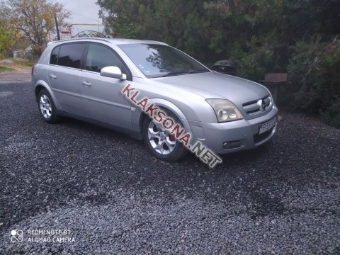 продам Opel Signumв пмр  фото 5