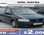Opel Sintra 1999г. 2 000 $