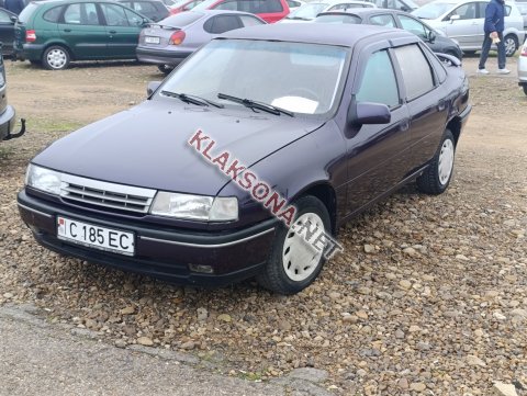 продам Opel Vectraв пмр  фото 5