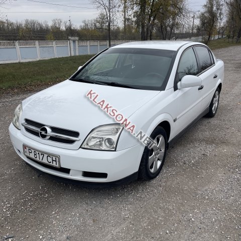 продам Opel Vectraв пмр  фото 4