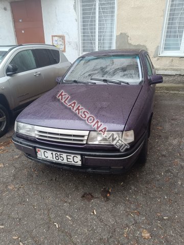продам Opel Vectraв пмр  фото 4