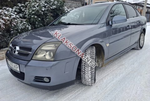 продам Opel Vectraв пмр  фото 6