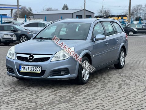продам Opel Vectraв пмр  фото 4