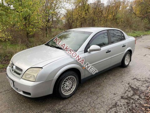 продам Opel Vectraв пмр  фото 4