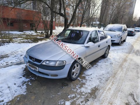 продам Opel Vectraв пмр  фото 5