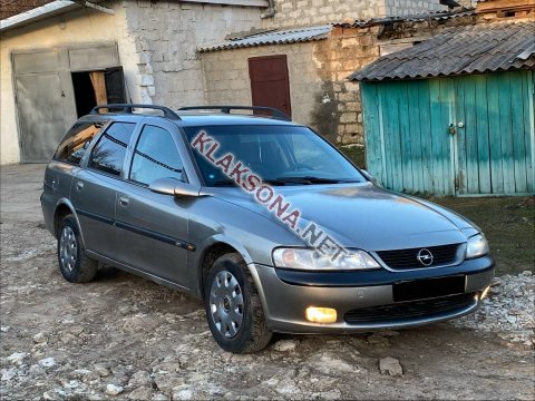 продам Opel Vectraв пмр  фото 5