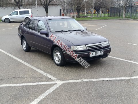 продам Opel Vectraв пмр  фото 6