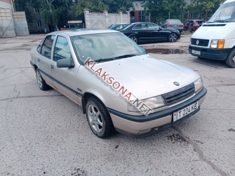 продам Opel Vectraв пмр  фото 5