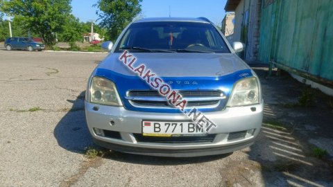 продам Opel Vectraв пмр  фото 6