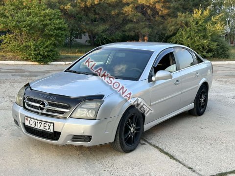 продам Opel Vectraв пмр  фото 4