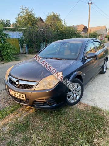 продам Opel Vectraв пмр  фото 6