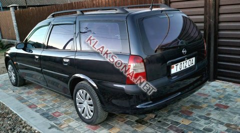 продам Opel Vectraв пмр  фото 5
