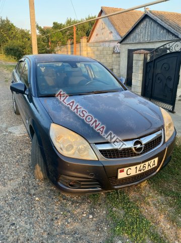 продам Opel Vectraв пмр  фото 5