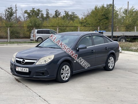 продам Opel Vectraв пмр  фото 5