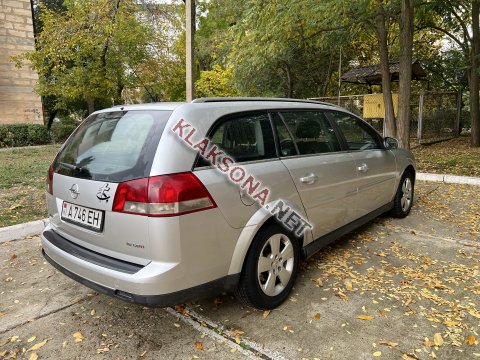 продам Opel Vectraв пмр  фото 6