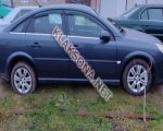 продам Opel Vectra в пмр  фото 2
