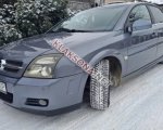 продам Opel Vectra в пмр  фото 3