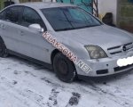 продам Opel Vectra в пмр  фото 3